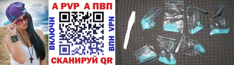 hydra ССЫЛКА  Разумное  А ПВП VHQ 