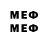 Марки NBOMe 1500мкг sun suni