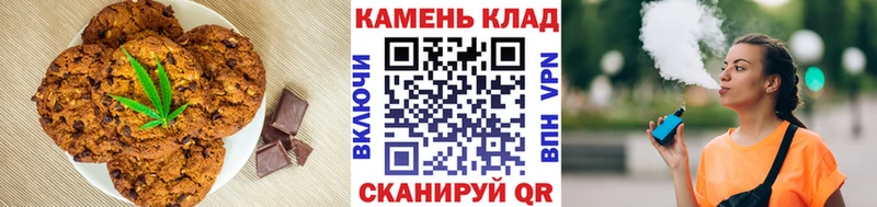 Cannafood конопля  Разумное 