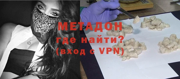 a pvp Абаза