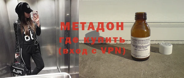 a pvp Абаза