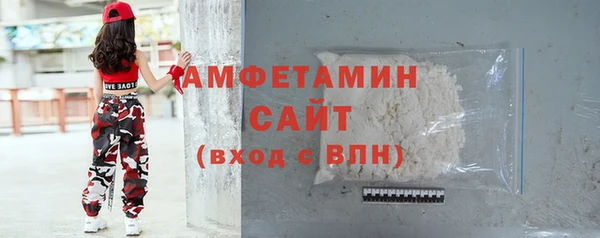 a pvp Абаза