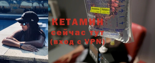 a pvp Абаза