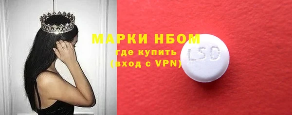 a pvp Абаза