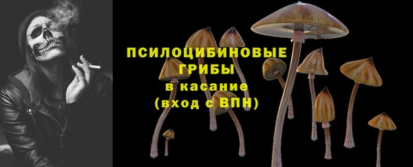 мефедрон VHQ Абдулино