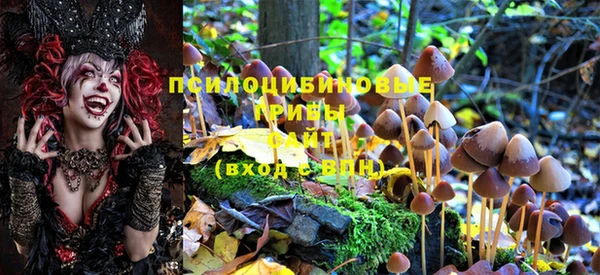 мефедрон VHQ Абдулино