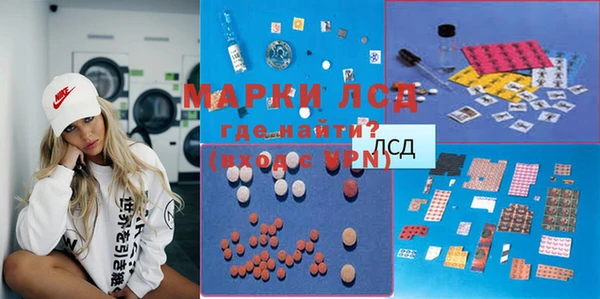 мефедрон VHQ Абдулино