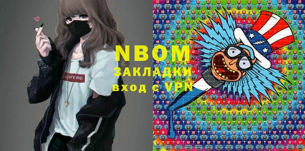 a pvp Абаза