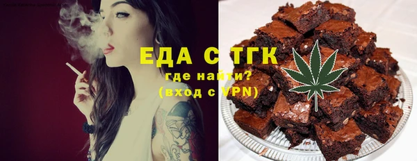 a pvp Абаза
