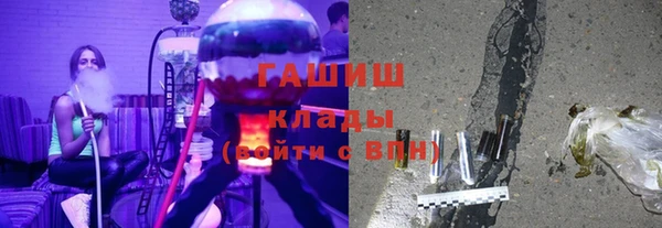 мефедрон VHQ Абдулино