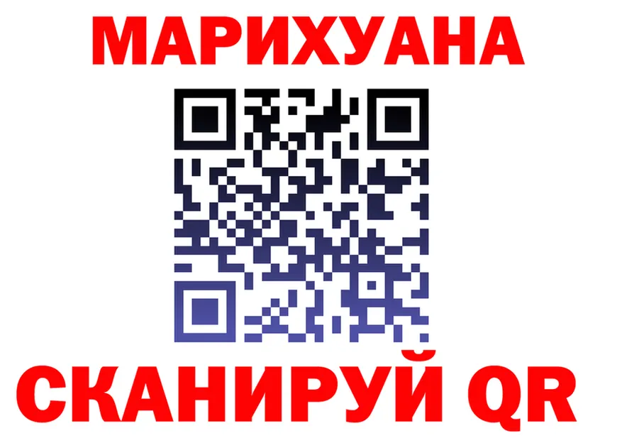 A-PVP СК зеркало shop гидра Разумное