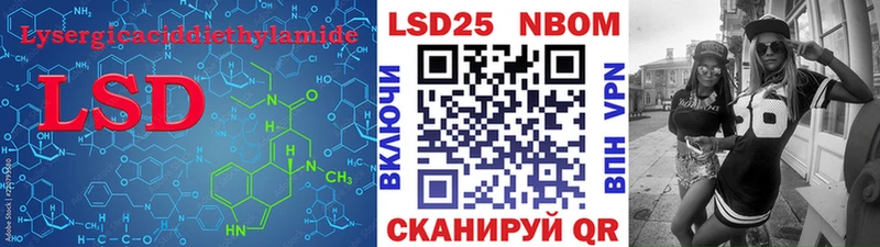 сайты даркнета Telegram  Разумное  Лсд 25 экстази ecstasy 
